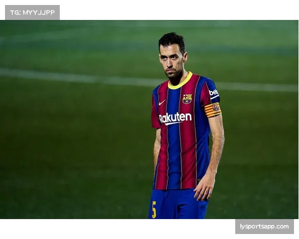 迈阿密国际为布斯克茨举办感谢仪式 表彰其杰出表现与卓越领导力