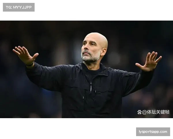 阿森纳1-1曼城一役，瓜迪奥拉罕见采取保守战术守住平局